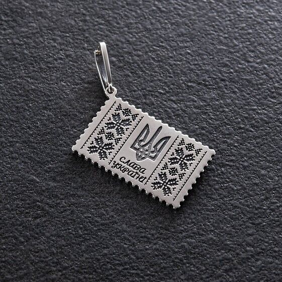 Pendant Ukrainian Trident Warrior Tractor Tank Ukraine Necklace Jewelry Silver