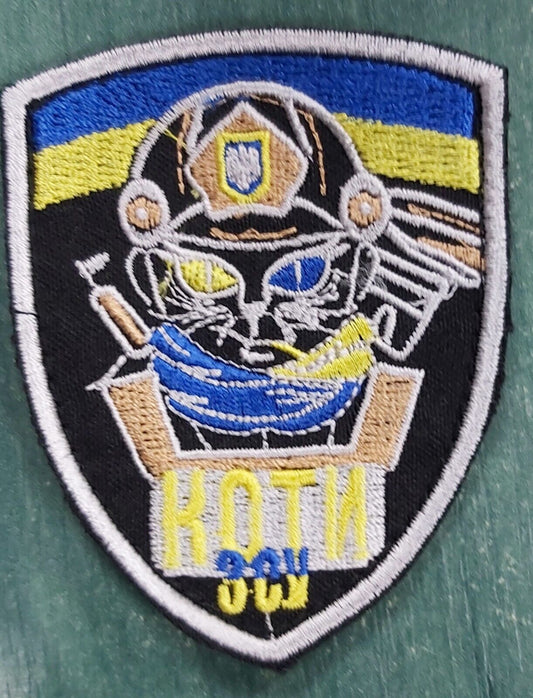 Ukraine Patch - Сats ZSU