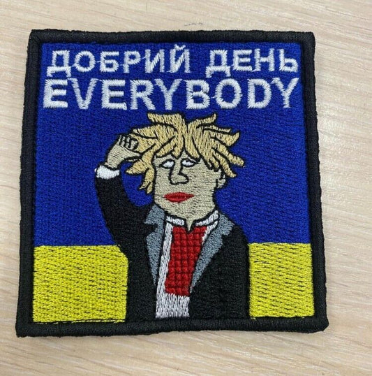 Ukraine Patch - Good day Every Body