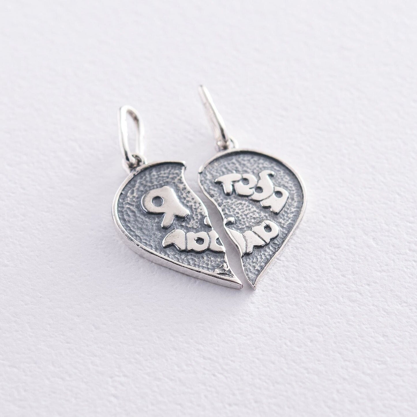 Pendant Heart Two Part For Two Lovers Necklace Jewelry Silver 925 - I love you