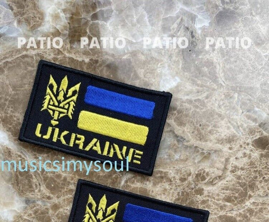 Ukraine Patch -  Flag Ukraine Trident Ukraine Chevron Trezub Трезубец trend 2022