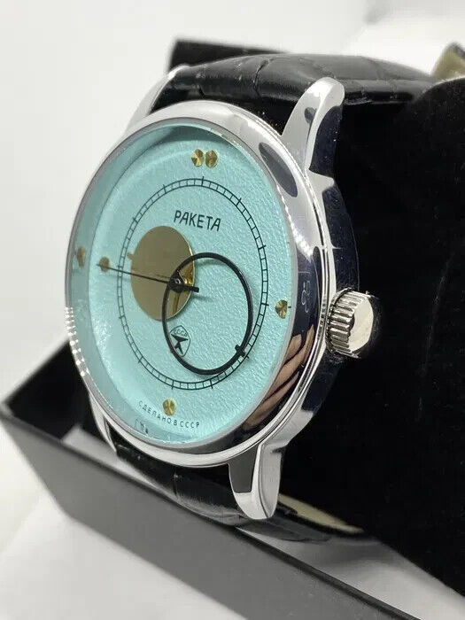 RAKETA Kopernik Men's Watch Copernic Copernicus Mechanical USSR Soviet Vintage