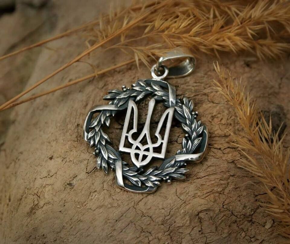 Pendant Ukrainian Trident Tryzub Ukraine Necklace Jewelry UA Silver 925