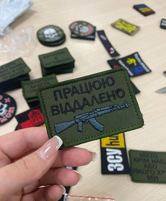Ukraine Patch - I work remotely Ukraine