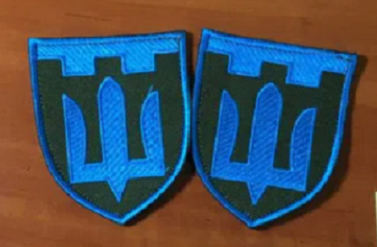Ukraine Patch ZSU Trident of Ukraine Трезубец Герб Украины