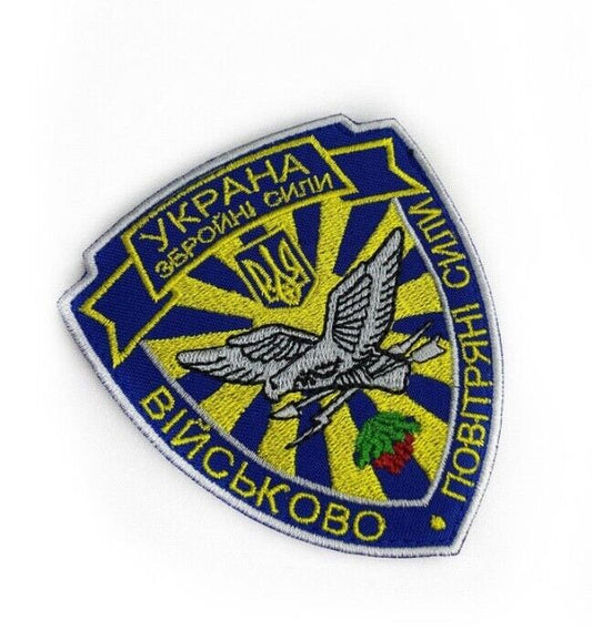 Ukraine Patch -Military Air Force of Ukraine ZSU
