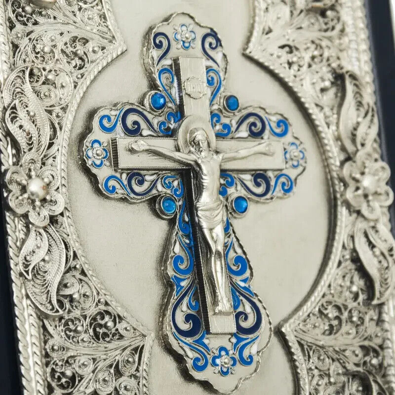 Ukrainian Prayer book Leather Copper Overlays Enamels Gift Молитвослів