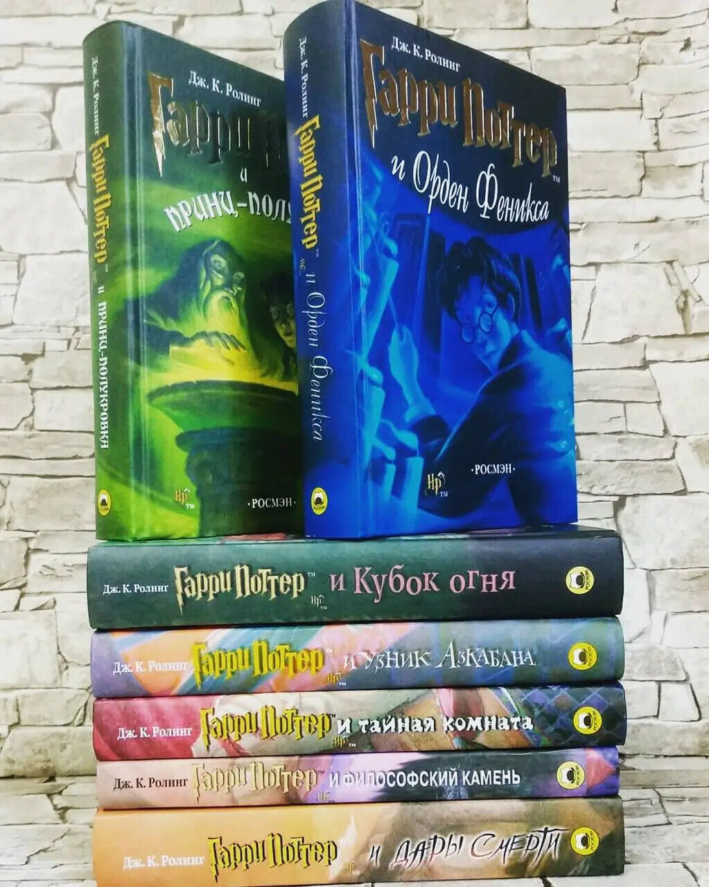 Book in Russian - Harry Potter Complete Series 7 books kids book - Гарри Поттер 7 книг