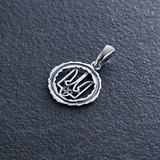Pendant Ukrainian Trident Tryzub Ukraine Necklace Jewelry UA Silver 925