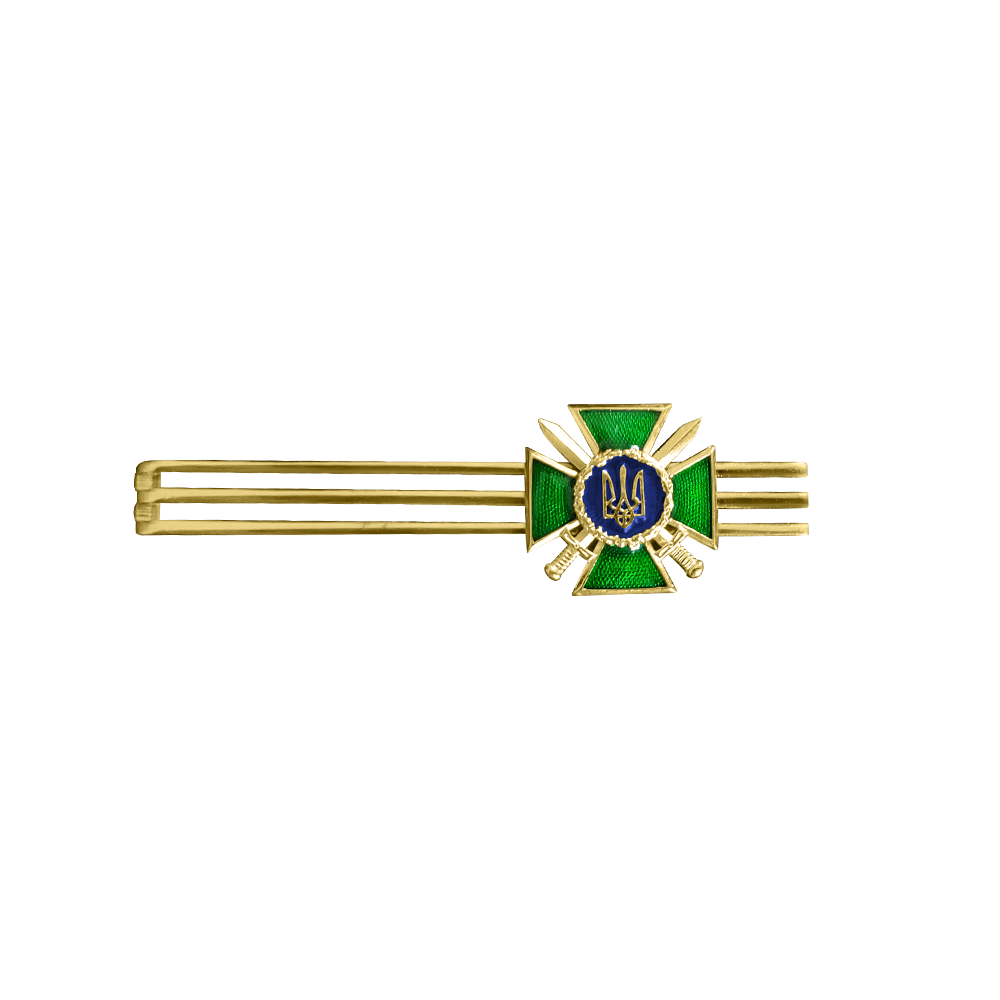NEW Tie Clip of the State Border Service of Ukraine Metal Souvenir Clasp Clamp