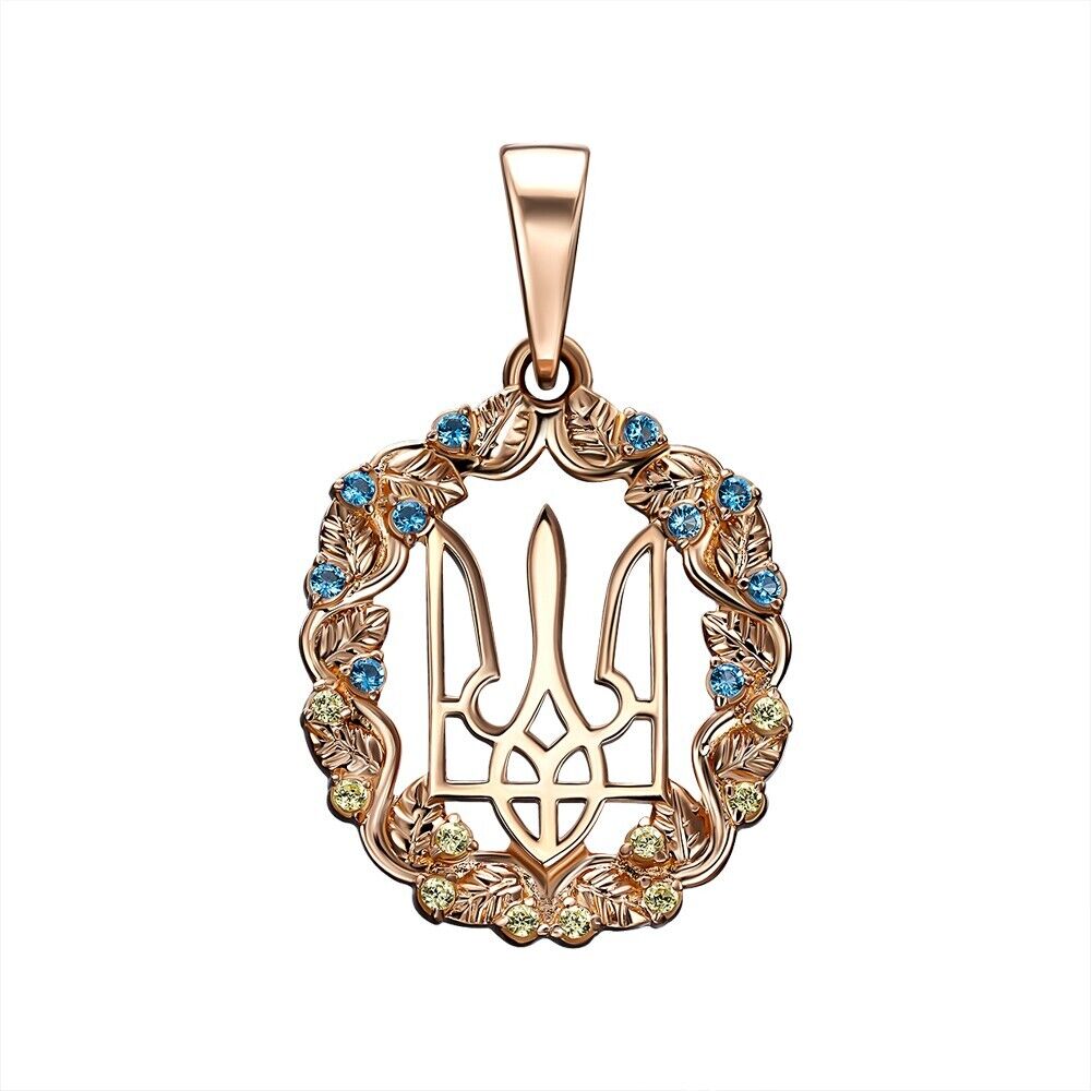 Pendant Ukrainian Trident Tryzub Ukraine Necklace Jewelry Charm 14k gold (585)