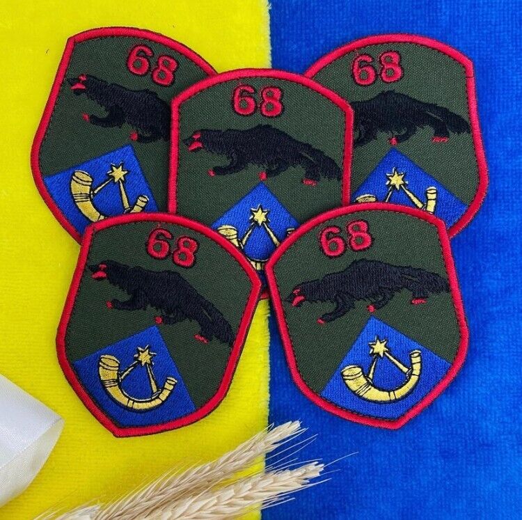 Ukraine Patch - Panther ZSU Ukrainian
