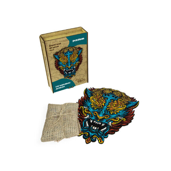 NEW Wooden Puzzle Mysterious Dragon A4 3D 2022 Gift