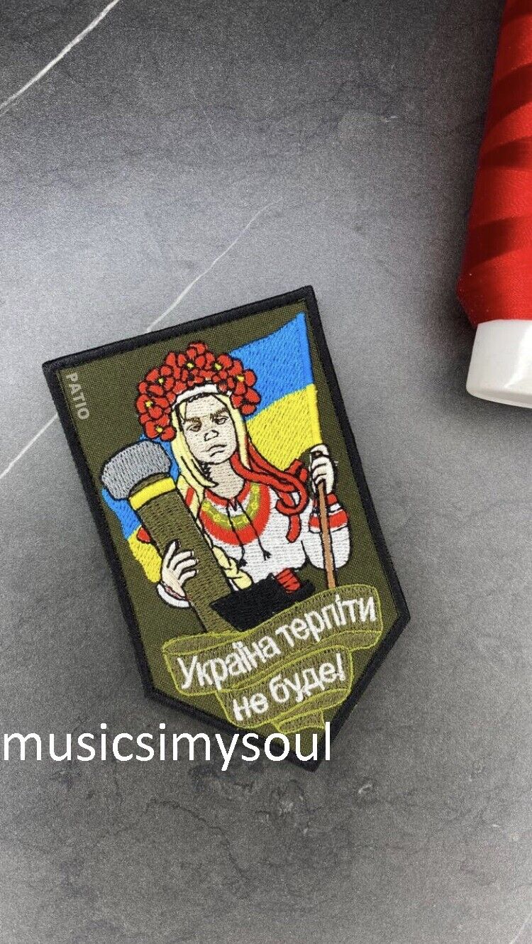Ukraine Patch -  Ukrainian woman Ukraine will not tolerate it