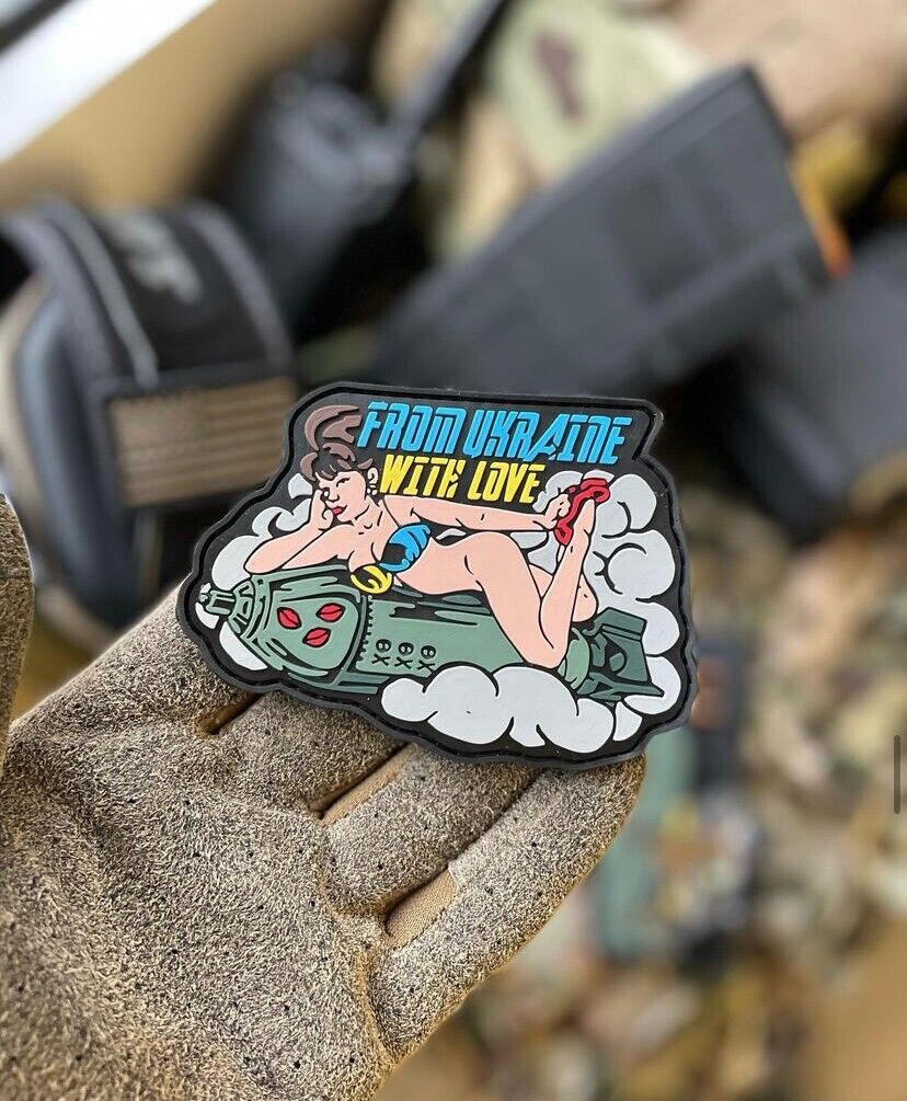 Ukraine Patch - From Ukraine  With Love ZSU PVC Rubber