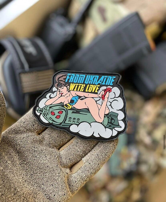Ukraine Patch - From Ukraine  With Love ZSU PVC Rubber