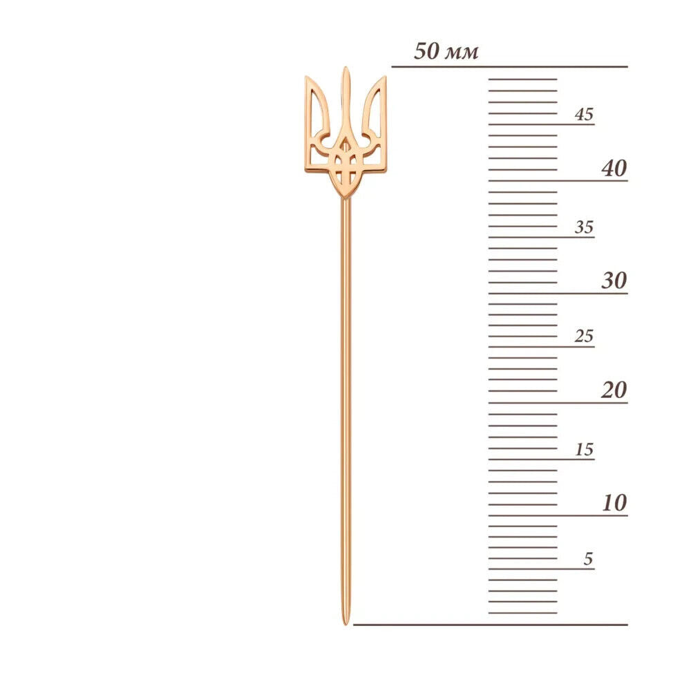 Hair Pin Brooch Ukrainian Trident Tryzub Ukraine Women Jewelry 14k gold (585)