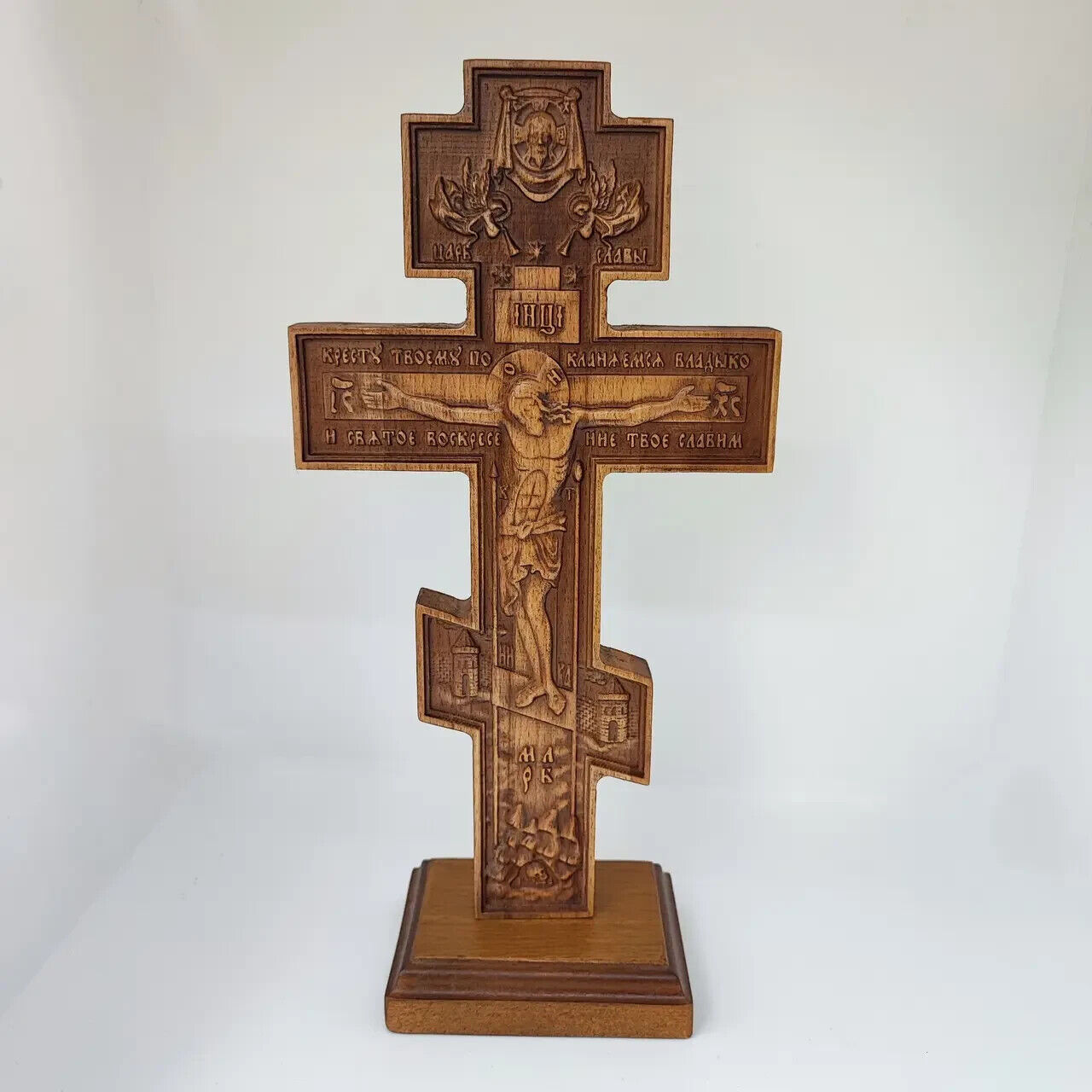 12" Wooden Cross Orthodox Carved Crucifix Jesus Christ Standing Gift Religious