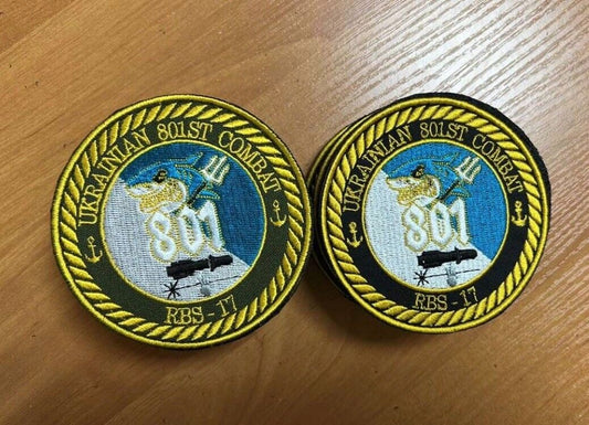 Ukraine Patch - Ukrainian 801st combat RBS-17 crocodile