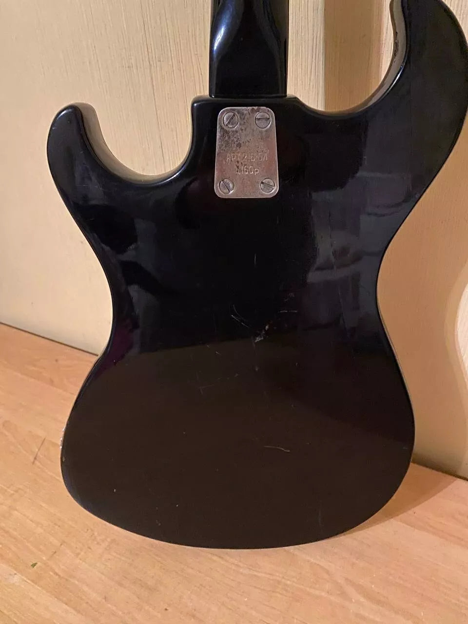Borisov USSR Soviet Bass Guitar 4 String Solid Body Vintage Rare