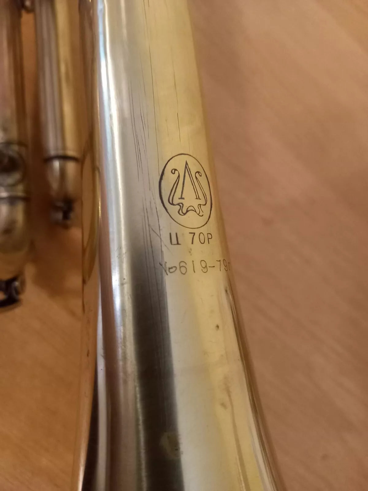 Soviet Trumpet USSR Musical Wind Instrument Horn Mouthpiece Vintage