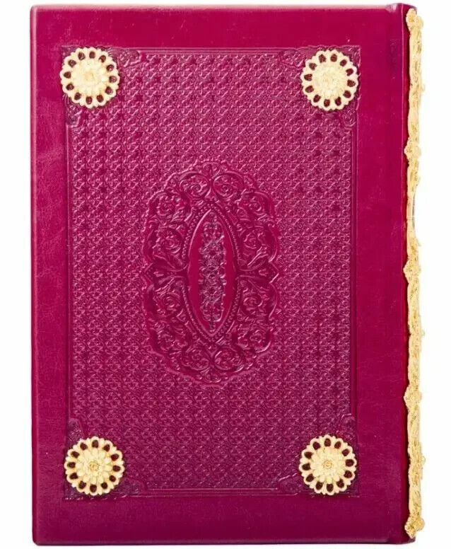 Ukrainian Holy Gospel Leather Copper Overlays Gilding Gift Exclusive Євангеліє