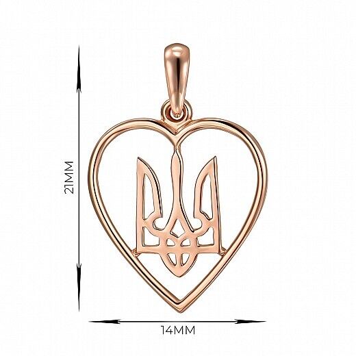 Pendant Ukrainian Heart Trident Tryzub Necklace Jewelry Charm 14k gold (585)