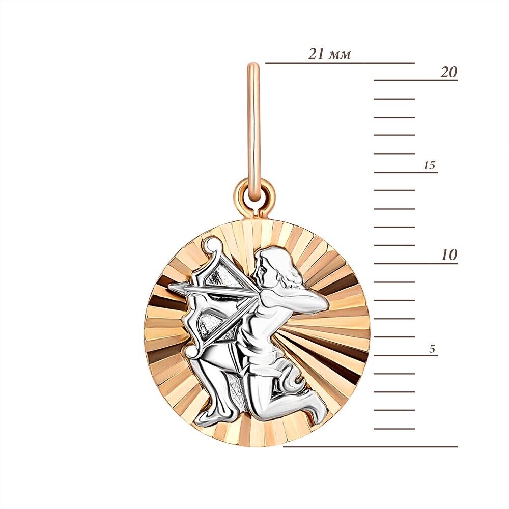 New Pendant -  Zodiac Sign Sagittarius Necklace Jewelry Charm 14k gold (585)