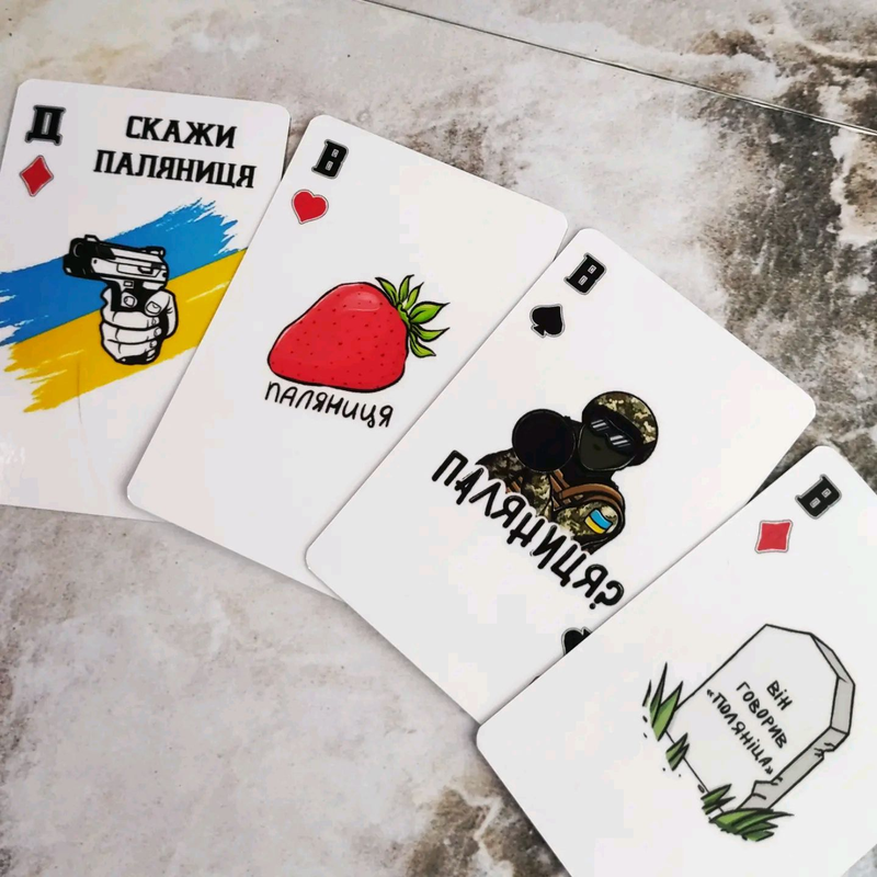 NEW Ukraine 2022 - Playing cards (36pcs) Russian warship go F**K  Game cards
