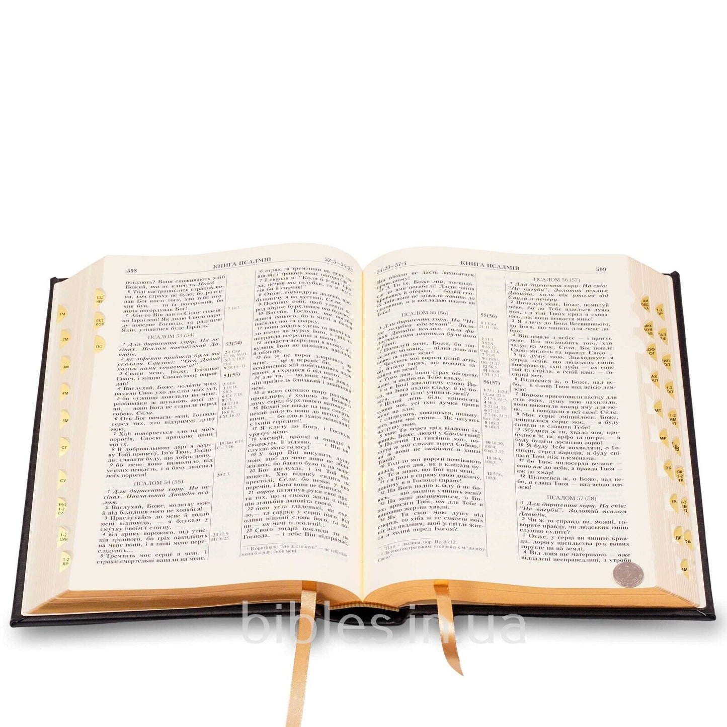 Ukrainian Bible Leather - Біблія професора Огієнка закладки Індекси 22 х 29 cm