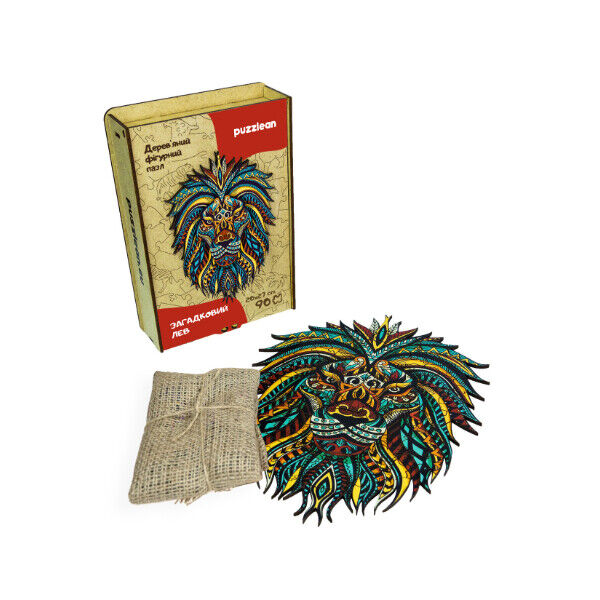 NEW Wooden Puzzle Mysterious Lion A4 3D 2022 Gift