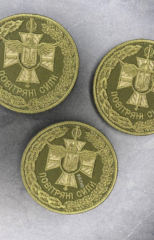Ukraine Patch - Air Force ZSU ЗСУ