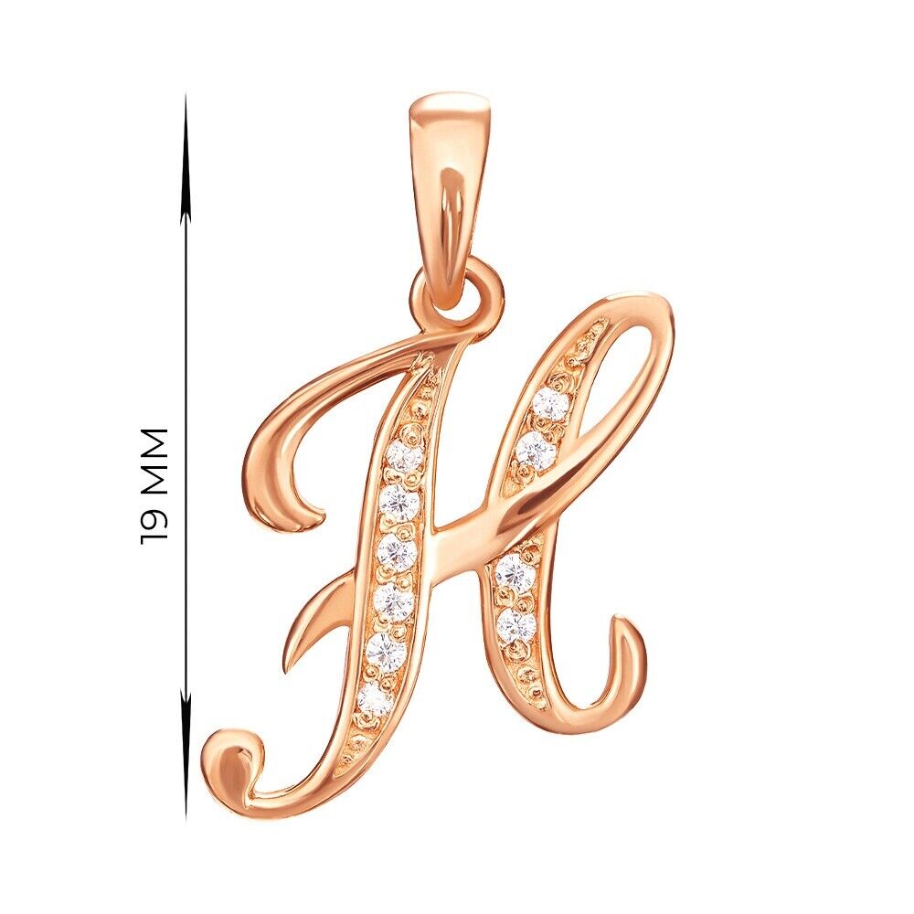 New Pendant - Letter H Name Girl Woman Necklace Jewelry Charm 14k gold (585)