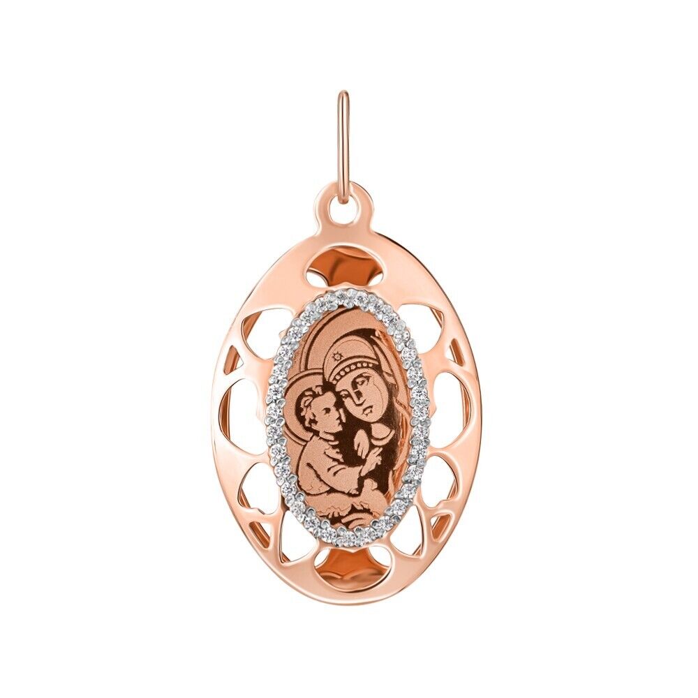 New Pendant Patron Saint Medal Orthodox Necklace Jewelry Charm 14k gold (585)
