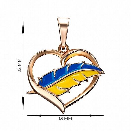 Solid Gold (585) Pendant Ukrainian Heart Flag Ukraine Necklace Jewelry Charm 14k
