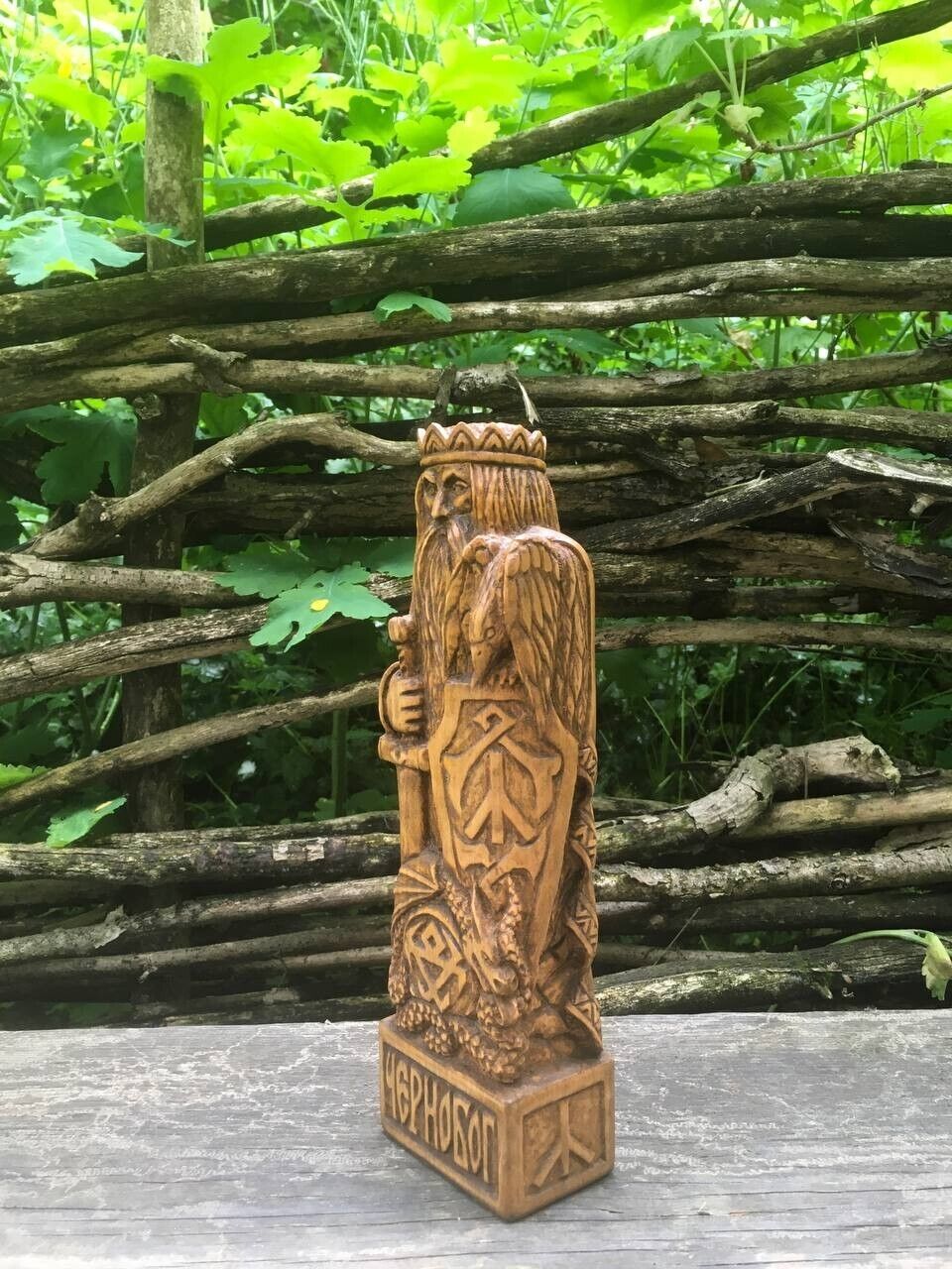 Chernobog Statue Slaviс God Wooden Carved Figure Wood Handmade Decor Height 10in