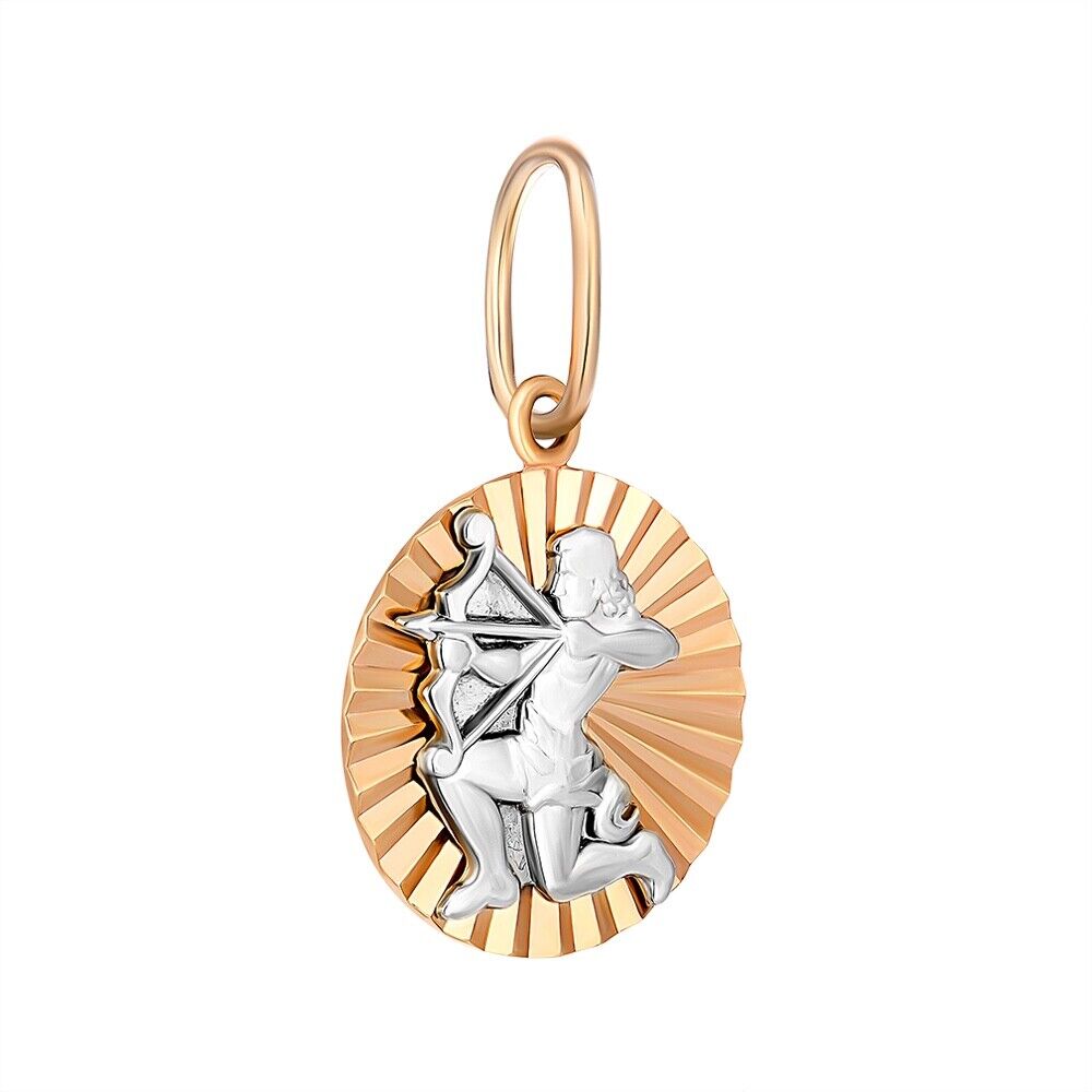 New Pendant -  Zodiac Sign Sagittarius Necklace Jewelry Charm 14k gold (585)