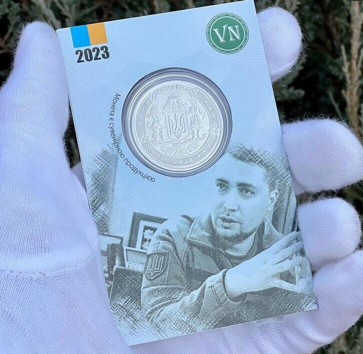 NEW Ukraine 2022 - Coin -Kyrylo Budanov, Head of the GUR of Ukraine ZSU