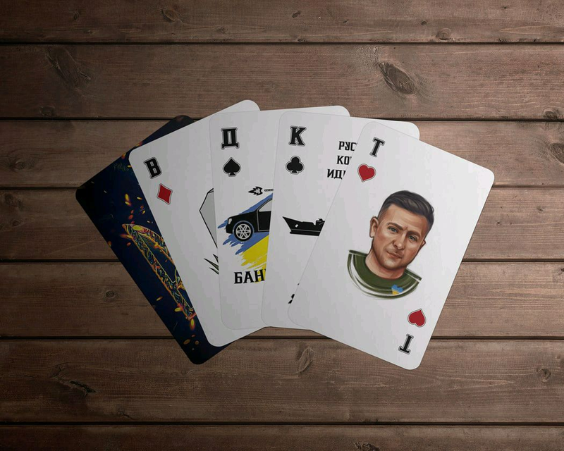 NEW Ukraine 2022 - Playing cards (36pcs) Russian warship go F**K  Game cards