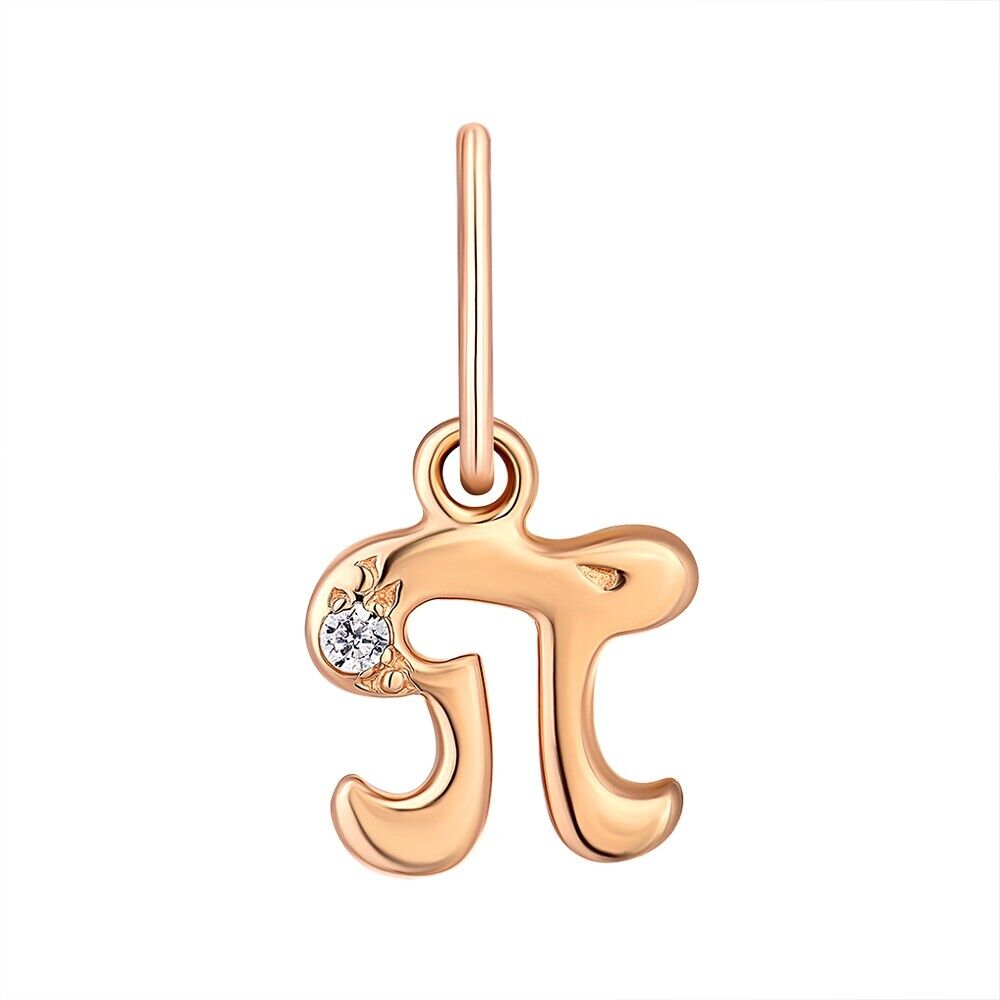 New Pendant - Letter P Name Girl Woman Necklace Jewelry Charm 14k gold (585)