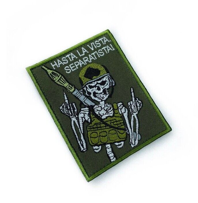 Ukraine Patch - See you soon, separatist, Death to the enemies, ZSU.Ukraine