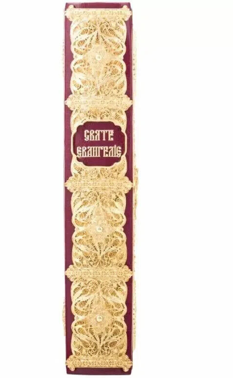 Ukrainian Holy Gospel Leather Copper Overlays Gilding Gift Exclusive Євангеліє