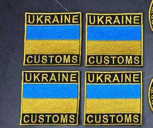 Ukraine Patch - Ukraine customs