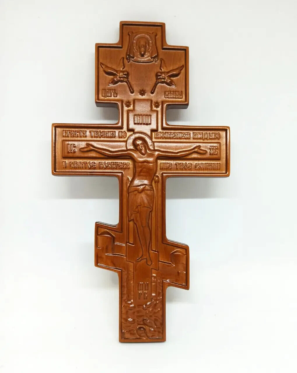 12" Wooden Cross Orthodox Carved Crucifix Jesus Christ Large Hand Altar Gift