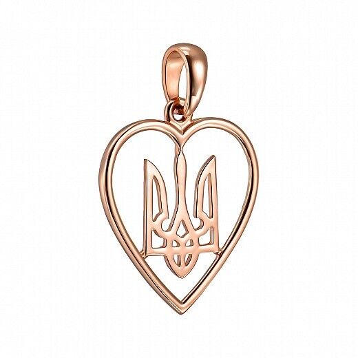Pendant Ukrainian Heart Trident Tryzub Necklace Jewelry Charm 14k gold (585)