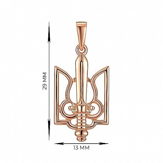 Pendant Ukrainian Trident Tryzub Sword Necklace Jewelry Charm 14k gold (585)