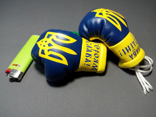 NEW - Car Boxing Gloves Pendant Accessory Glory to Ukraine Rearview Mirror