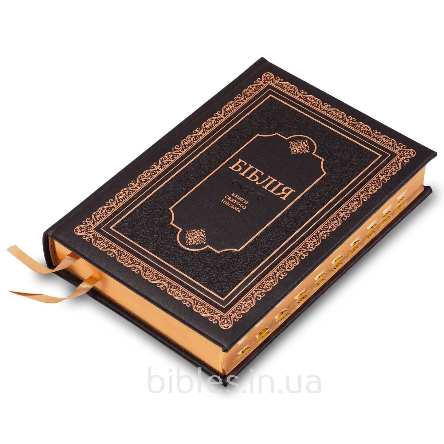 Ukrainian Bible Leather - Біблія професора Огієнка закладки Індекси 22 х 29 cm