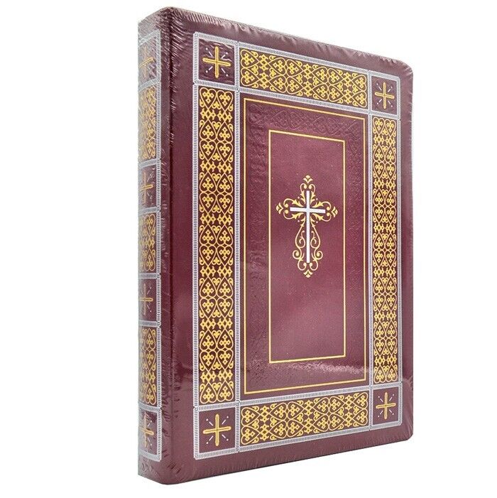 Ukrainian Bible - Біблія професора Огієнка стрічки-закладки Індекси 22 х 29 cm