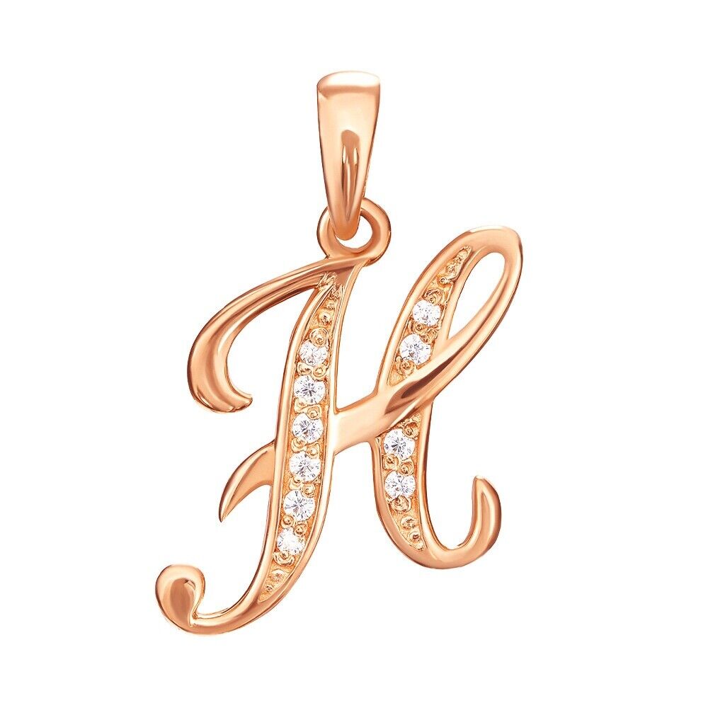 New Pendant - Letter H Name Girl Woman Necklace Jewelry Charm 14k gold (585)